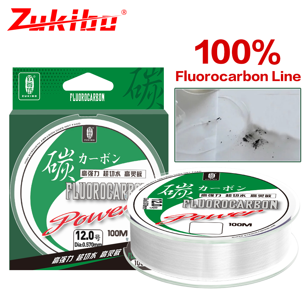 Ice Fishing Line - ZUKIBO 50m 100m 100% żyłka wędkarska