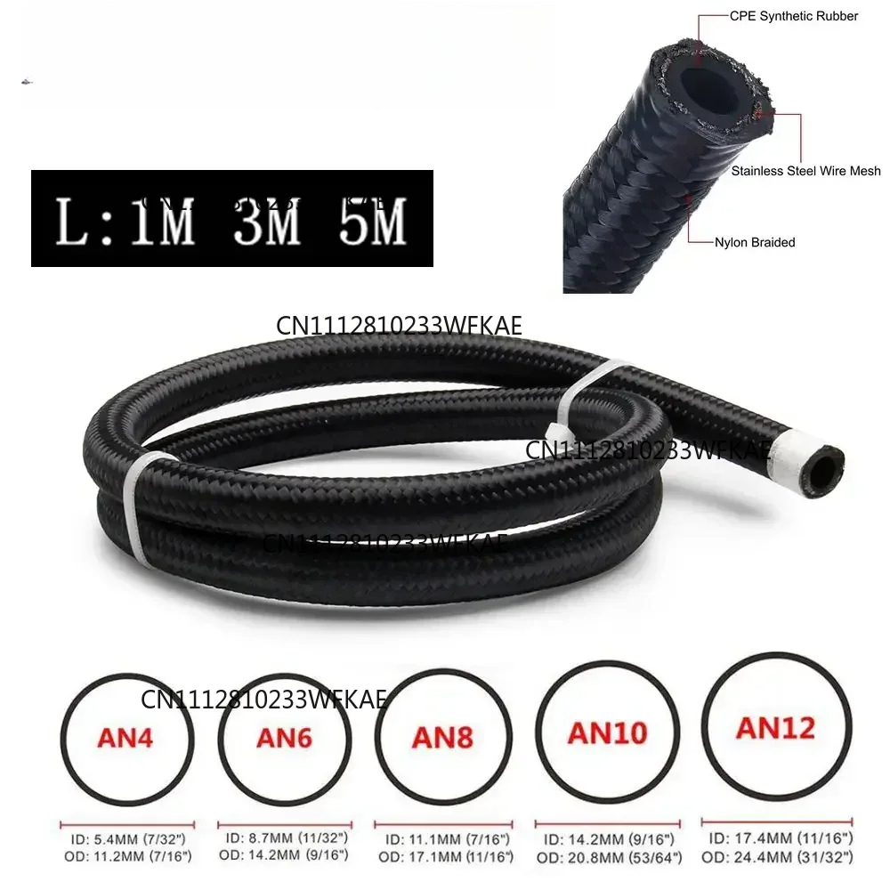 Braided Line - Wąż paliwowy 1M 3M 5M, przewód